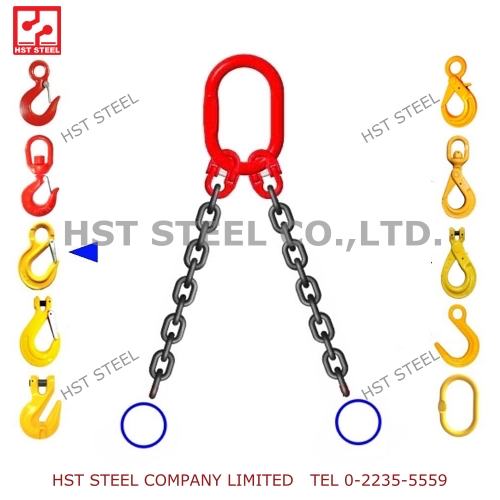 2L CS+HOOK A327 1.jpg